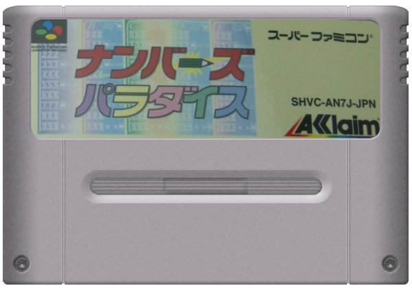 Numbers Paradise media 6 for Super Famicom